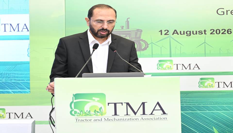 TMA photo 2